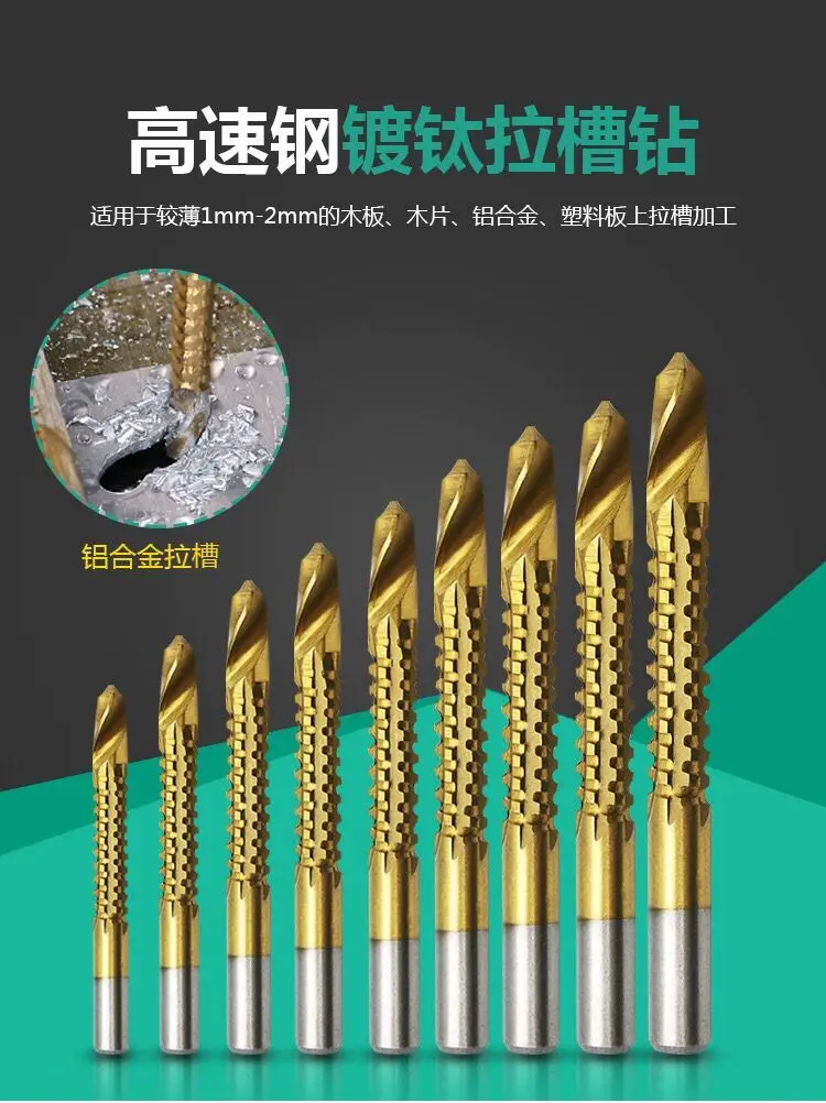 QQ图片20191023192834