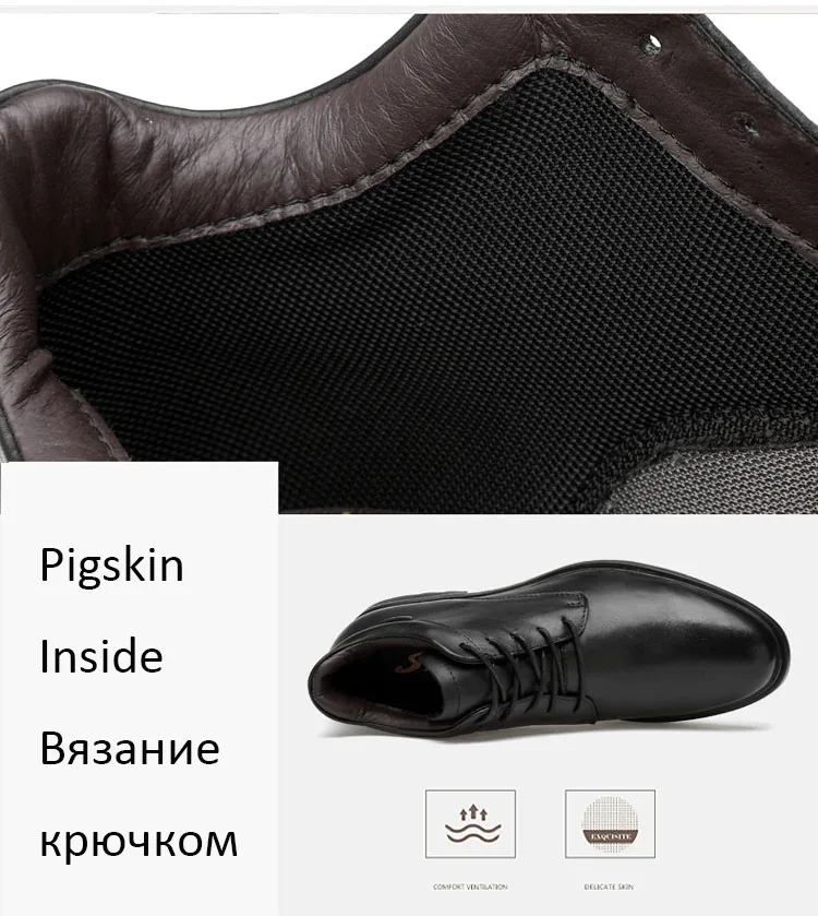 Зимние официальные ботинки; теплые плюшевые Ботинки martin из коровьей кожи; Мужские Зимние ботильоны из натуральной кожи