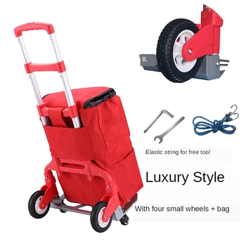 

B-LIFE Hand Truck Aluminum Alloy Portable Folding Hand Cart with Shopping Bag for Luggage Transport Shopping Traveling Home Car