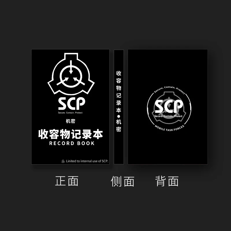 Scp Secure Contain Protect Special Containment Procedures Foundation Notebook Stationery Note Book Student Noteboks Cosplay Prop Costume Props Aliexpress