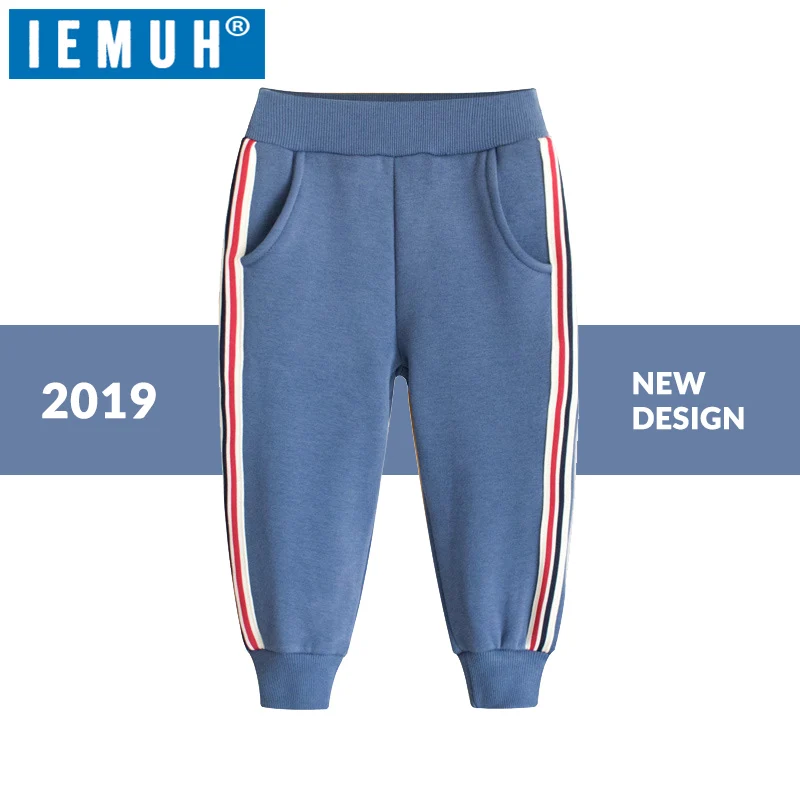 

IEMUH