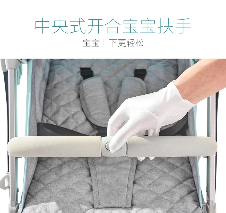 Легкая детская коляска kinderwgen cochesitos de bebe poussette coche bebe портативная складная коляска для путешествий Ультралегкая четырехколесная коляска