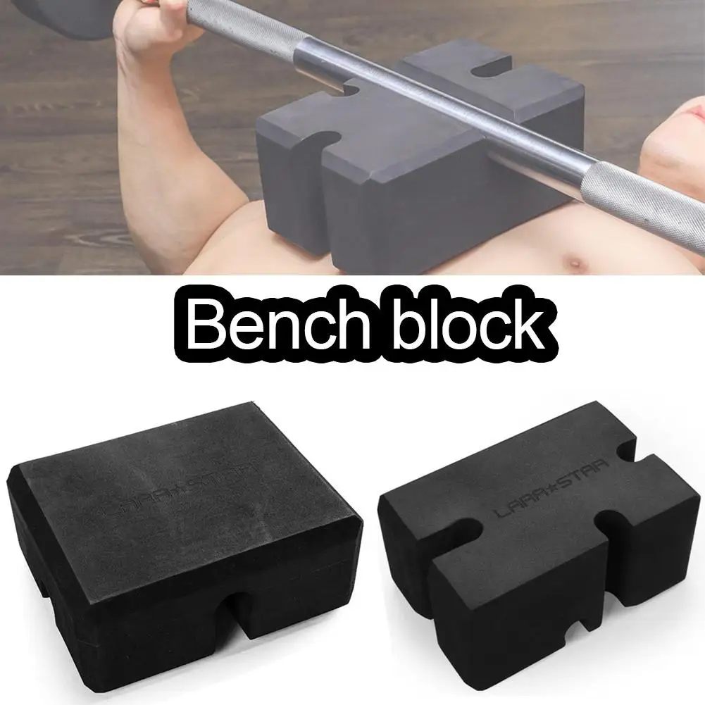 Details about   Bench Press Block Gym Bar Foam Pad Triceps Forearm Toning 4-Height Adjuster 
