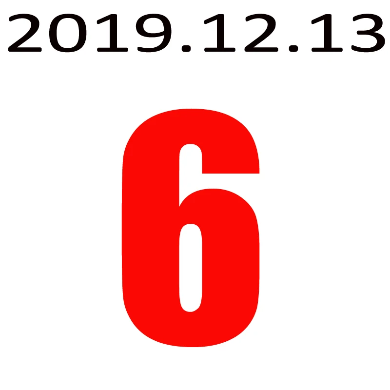 Live broadcast20191213-06