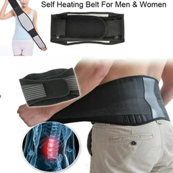2021 Hot Sale Women Men's Posture Corrector Support Magnetic Lumbar Back Shoulder Brace Belt For Men Women Shaperwear