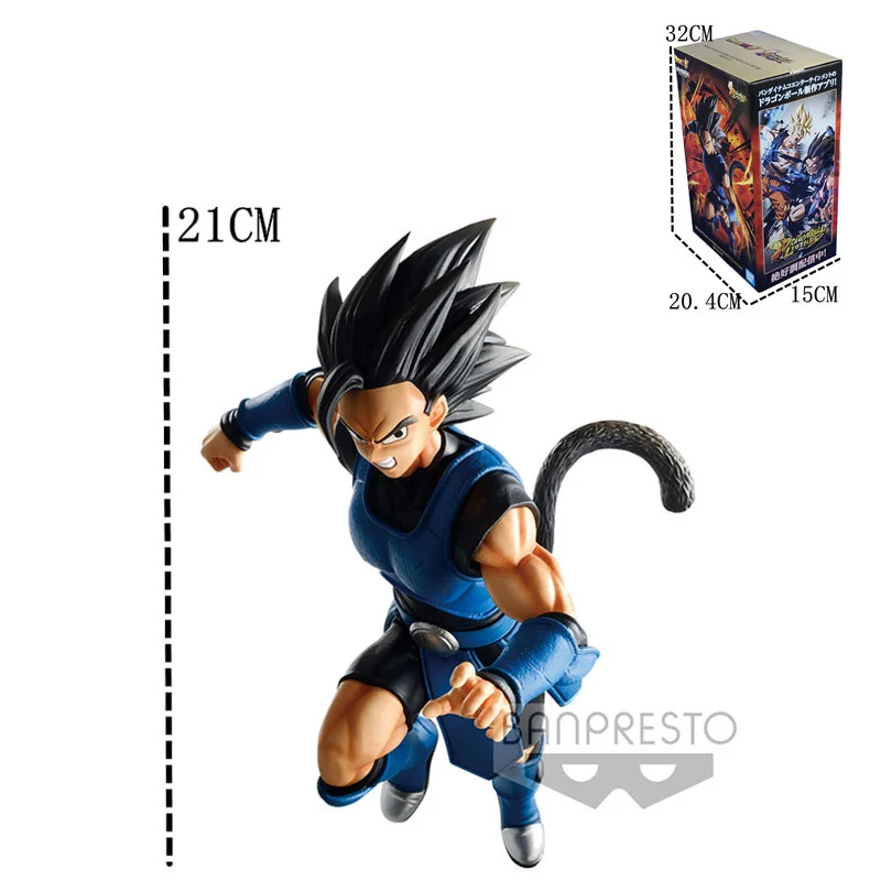 Bandai Genuine Dragon Ball Legend of Guild Wars Anime Figures Shallot