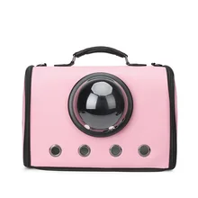 Сумка-переноска для собак космическая капсула Форма дышащая Сумочка Щенок наружная дорожная сумка через плечо Мягкая Питомник большие маленькие собаки кошки