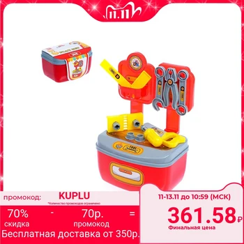 

Mini-workshop "Young mechanic"