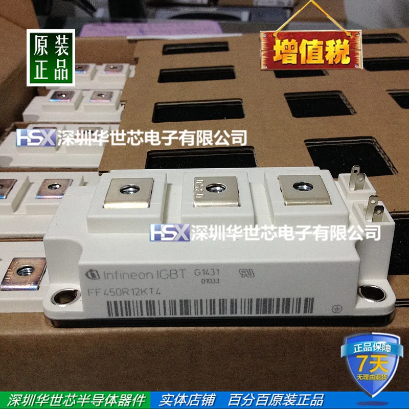 Германия FF450R12KT4 FF450R12KE4 FF450R12ME4 подлинный IGBT-SZHSX