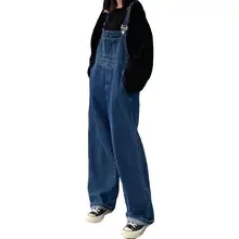 Новые женские свободные джинсы с карманами и высокой посадкой