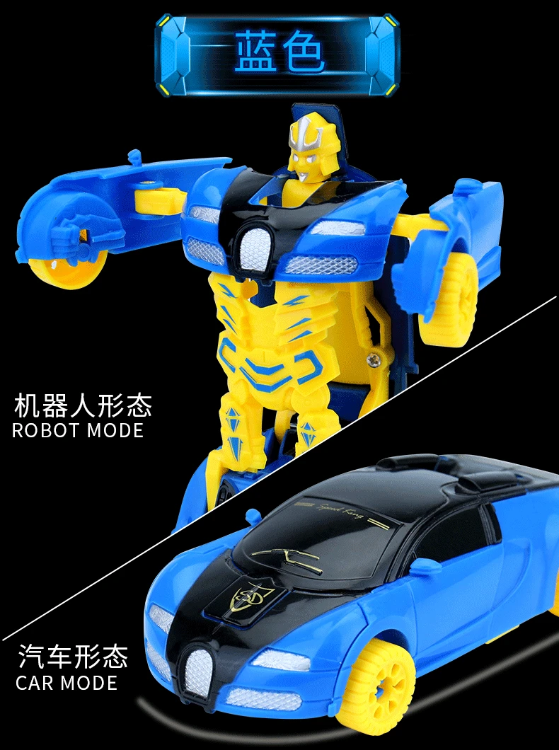 5533 Мультяшные Развивающие детские мини-игрушки-трансформеры, Autobots игрушки