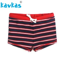Kavkas/Детские шорты для мальчиков; штаны в полоску для активного отдыха; летняя пляжная одежда в полоску со средней талией; Детские шорты для плавания с эластичной резинкой на талии