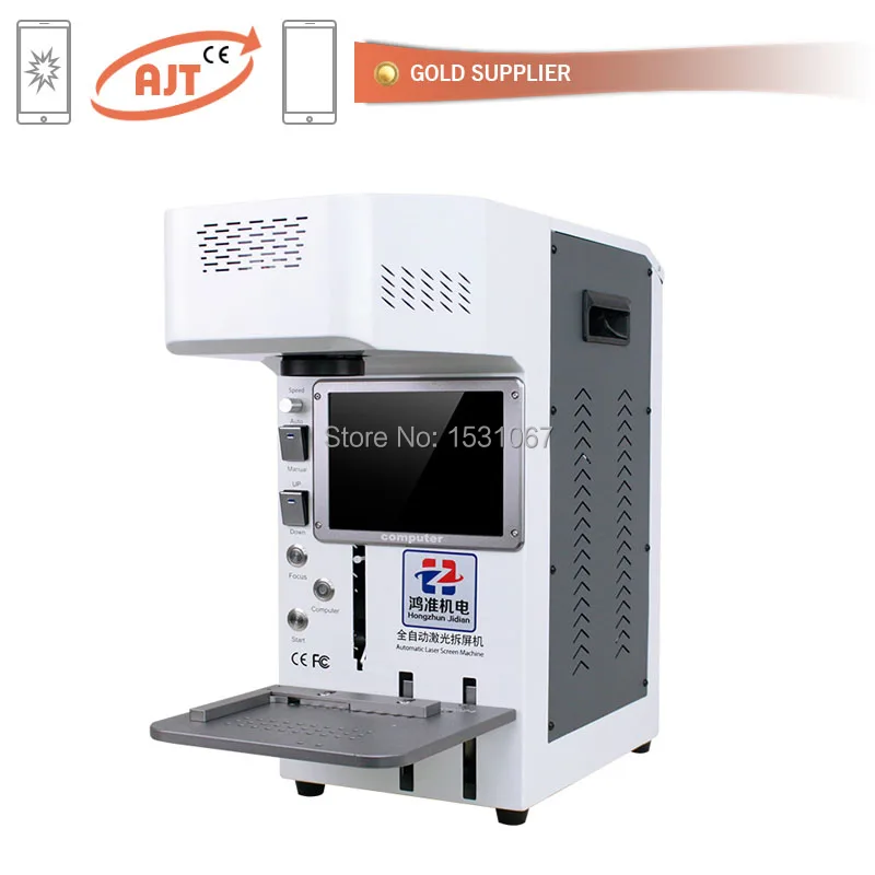 TBK 958B laser machine Bluetooth for iphone back glass cover removing