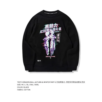

TEE7 Men's dragon ball hoodie with fashion personality design cotton round neck hoodie