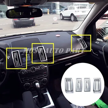 

Inner Console Air Vent Cover Trim For Land Rover Freelander 2 LR2 2013-2015