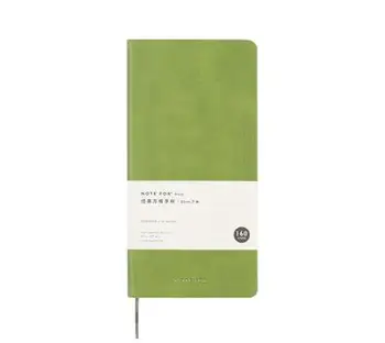 

Note For Weeks Journal Undated Classic Diary 9.4*18.7cm