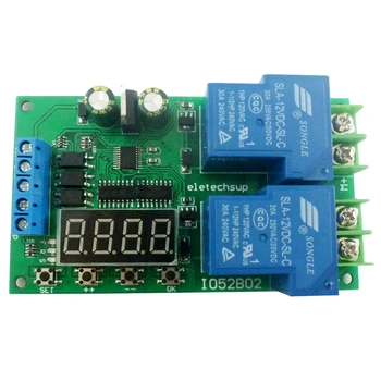 

30A 12V Multi-Function Motor Forward and Reverse Controller Motor Start and Stop Controller Delay Limit Switch Relay CNIM Hot