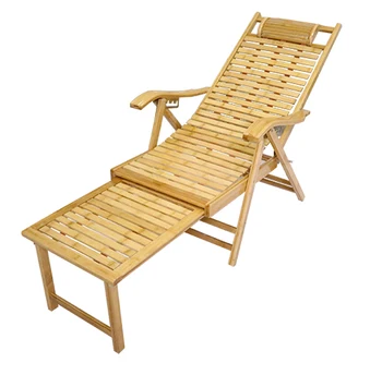 

Bamboo Recliner Folding Siesta Chair Lazy Balcony Back Leisure Chair Portable Home Chair Beach Lounge Chair