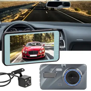 

dash cam 4in 1080P HD Dual Lens Driving Recorder 140 degrees Wide Angle Car DVR Reverse Camera car camera recorder