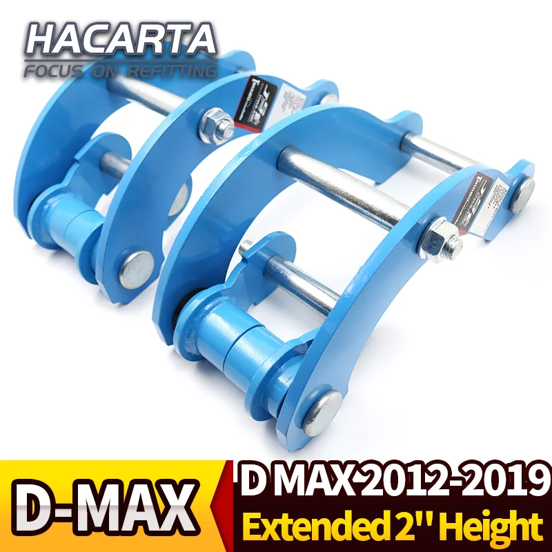 

D MAX Accesorios Rear Leaf Spring Extended 2" Height G-Shackle Lift Kit Fits NEW D-MAX 2012+ / COLORADO 2012+