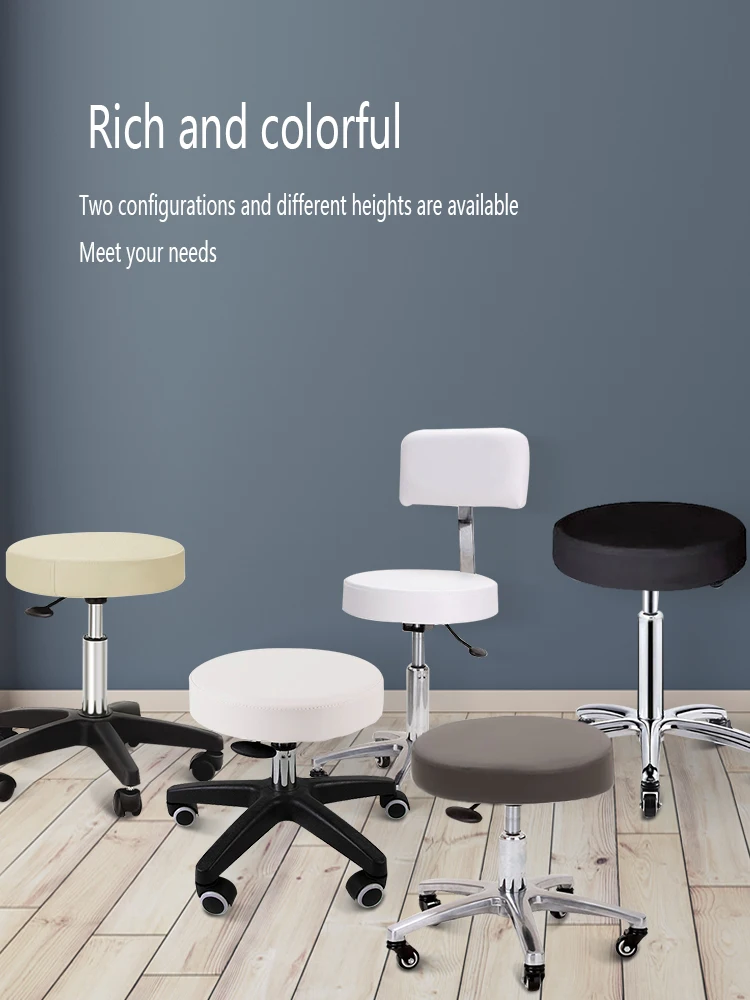 Salon Furniture Beauty Lift Chair Pedicure Pulley Chair Revolving Eyelash Stool Round Work Stool Foot And SPA Tool