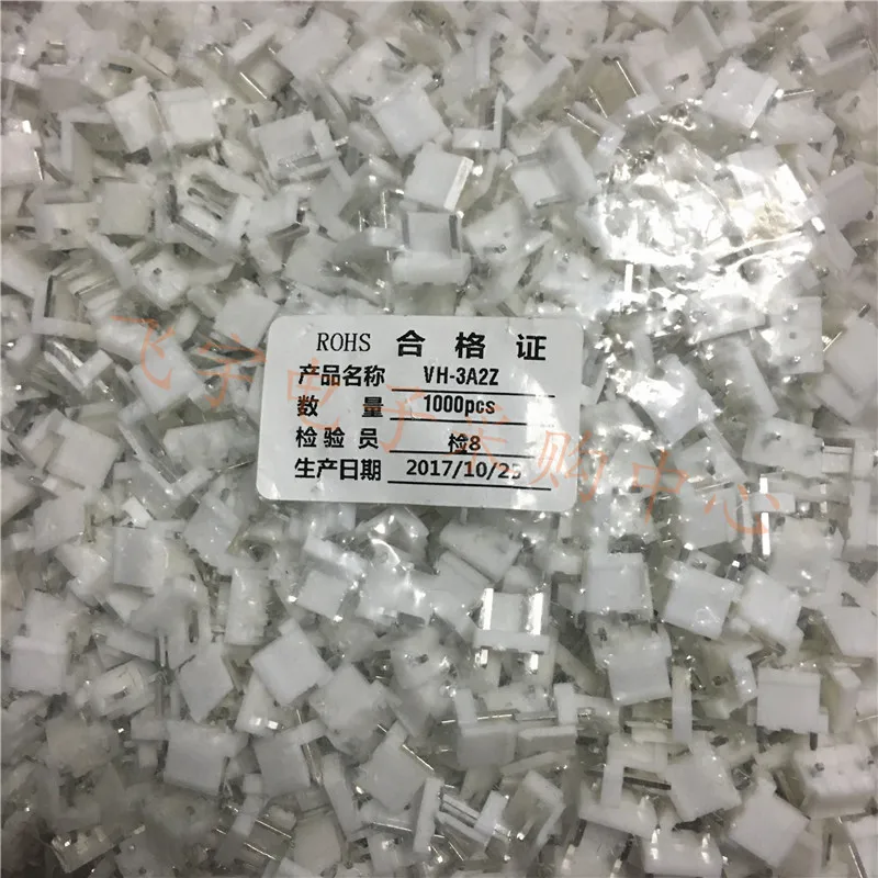 VH3.96-3P разъем VH-3A2 коннектор белый полая игла 14,49 USD/1000 шт