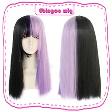 Ebingoo длинные прямые половина фиолетовый черный синтетический парик с плоской челкой для женщин термостойкие волокна парик для косплея