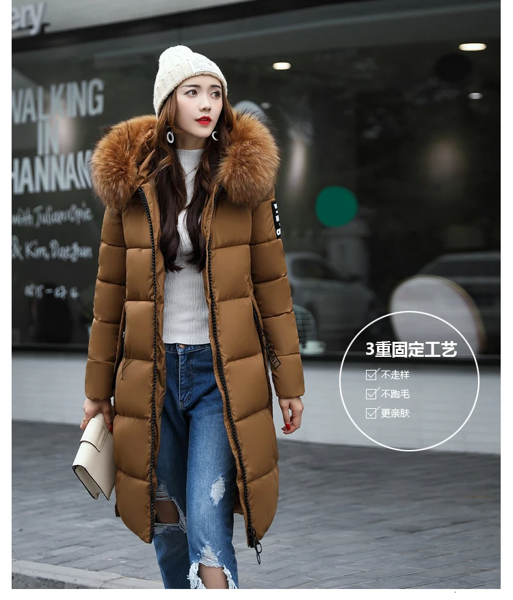 Зимнее пуховое пальто с капюшоном и меховым воротником, длинная теплая Женская куртка, Casaco Feminino Abrigos Mujer Invierno, стеганые парки, верхняя одежда, пальто