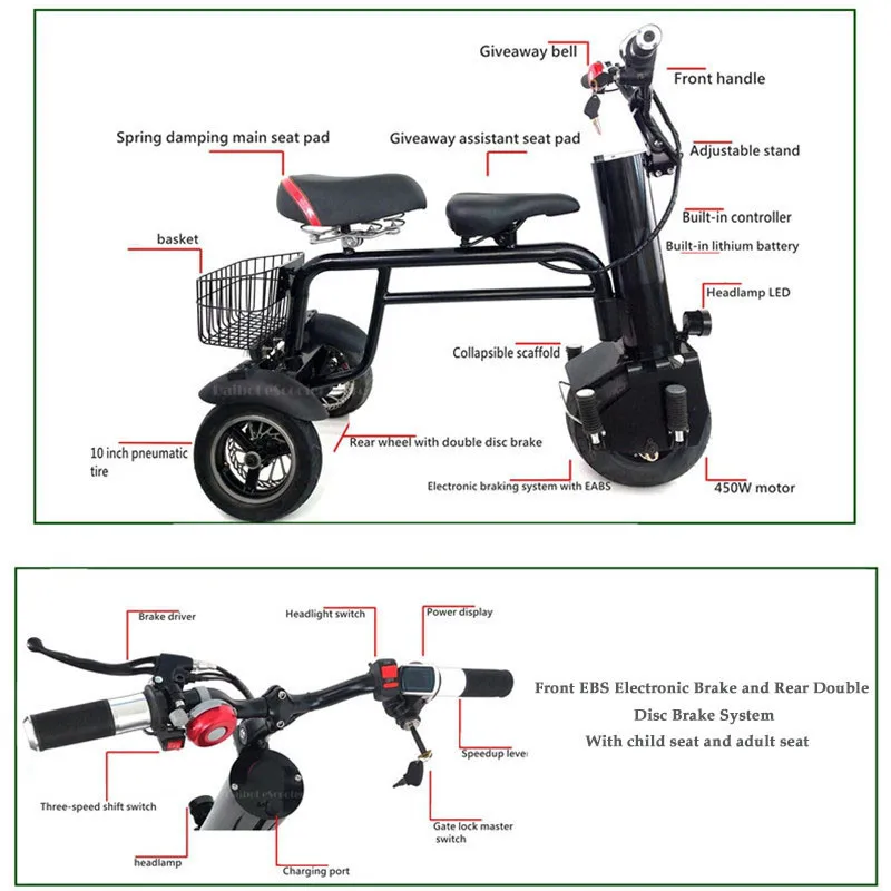 New Electric Motorcycle Adult Three Wheels Electric Scooters Single Motor 450W 60V Portable Powerful Electric Scooter With Seat (18)