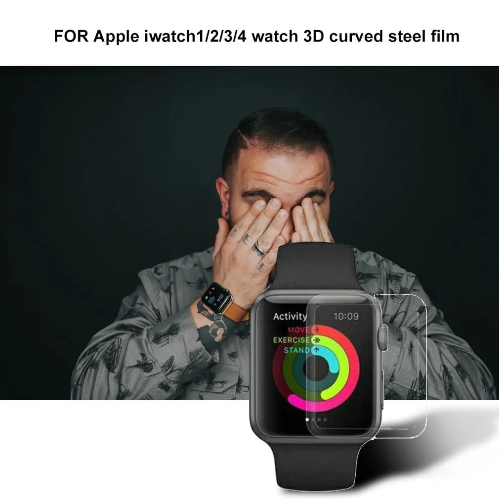 Изогнутые Сталь пленка для наручных часов iWatch серии 1/2/3/4, маленького размера, круглой формы с диаметром 32 мм/40 мм/42 мм/44 мм против царапин Противоударная Защитная пленка для Экран защитная плёнка для НУА Вэй