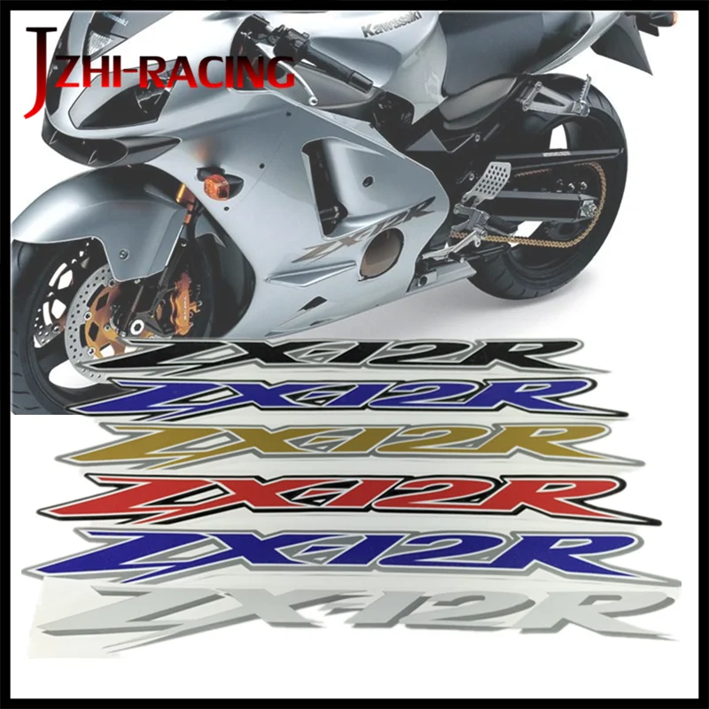 ZX-12 3M весь автомобиль (внутренняя и внешняя поверхность стикеры мотоботы