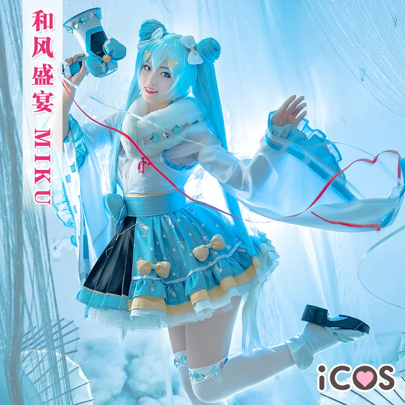 

Hatsune Miku VOCALOID Cosplay Costume 2020 Cute Uniforms Free Shipping F