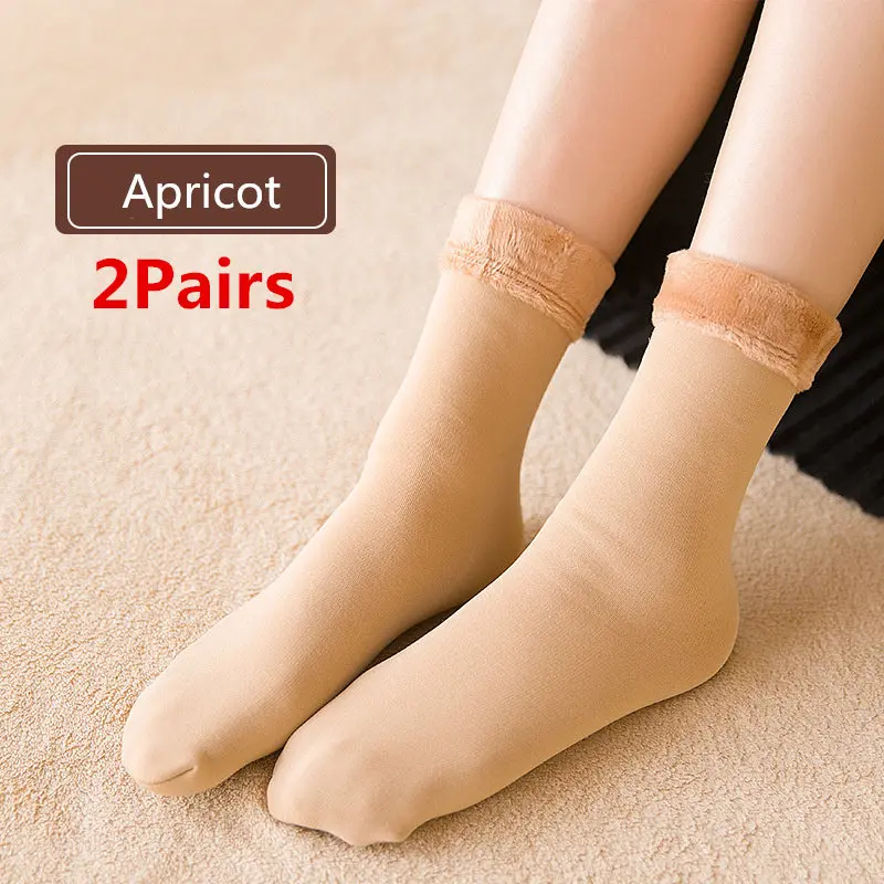 apricot 2pairs Теплые однотонные толстые носки для женщин; женские теплые шерстяные кашемировые зимние носки; бесшовное бархатное сапоги; носки для сна - Цвет: apricot 2pairs