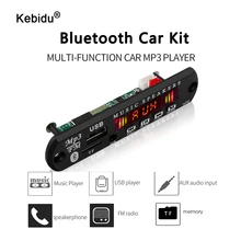 Bluetooth автомобильный радиоприемник Mp3 плеер декодер доска для рисования 5 V-12 V громкой связи Bluetooth гарнитура для Поддержка Запись FM карты памяти AUX с микрофоном автомобиля Динамик модификации