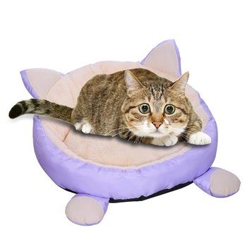 

Pet Supplies Cotton Pet Dog Cat Bed Lovely Baskets Warm Soft House Nest Sleeping Mat for Taking Good Care of Your Cats Puppy