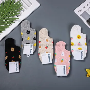 

Women Soft Sock Cartoon Ladies Animal Fruit Printing Socks Colorful Woman Boat Casual Cotton Sox Girls Spring Trendy Skarpetki