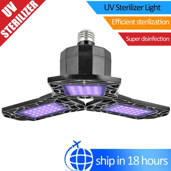 

72 LED Garage UV Disinfection Ceiling Lamp 360 Degree Adjustable Kill Bacterial Mite Germicidal Ultraviolet Sterilizer Light