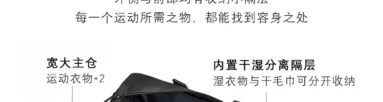 Xiaomi Mijia, мужские сумки для спортзала, для улицы, для путешествий, фитнес, спортивная сумка, водонепроницаемая, для путешествий, багаж, многофункциональные, сухие, влажные, разделительные сумки