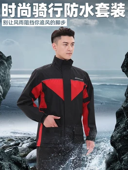 

Waterproof Nylon Raincoat Jacket Suit Poncho Travel Raincoat Motorcycle Portable Capa De Chuva Moto Raincoat Jacket BA60YY