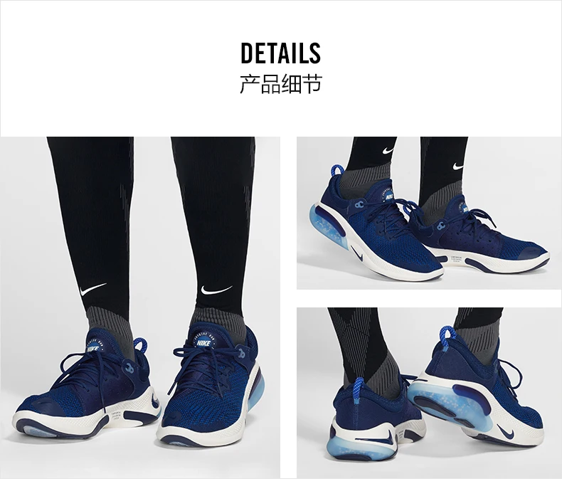 Новое поступление, мужские кроссовки для бега Nike Joyride, кроссовки для бега с воздушной подушкой, резиновые частицы, спортивные кроссовки Air Max# AQ2730