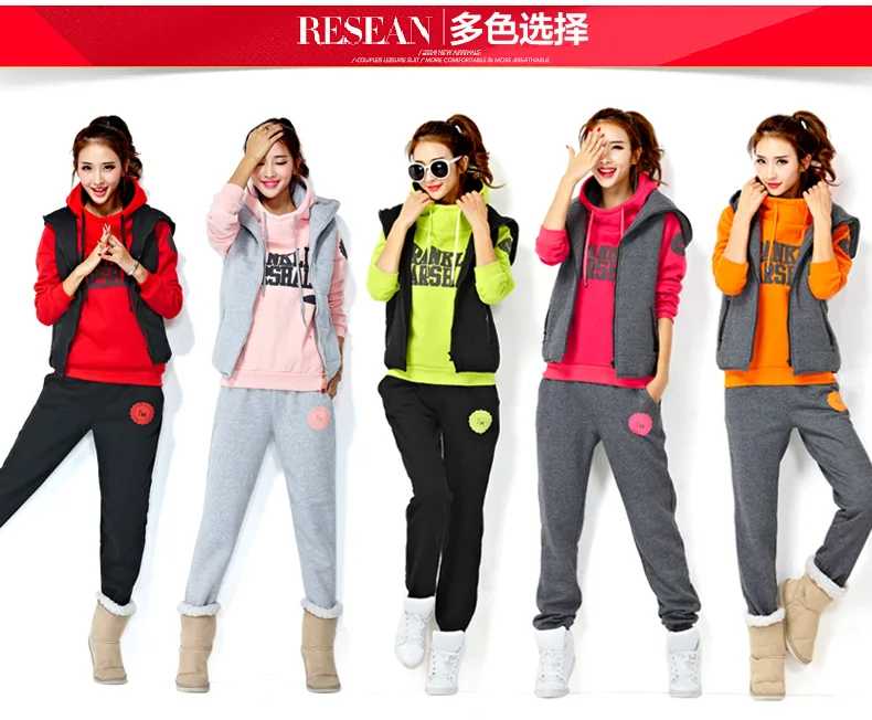 Hot selling Women's sweatshirt vest pants korean fashion hoodies women