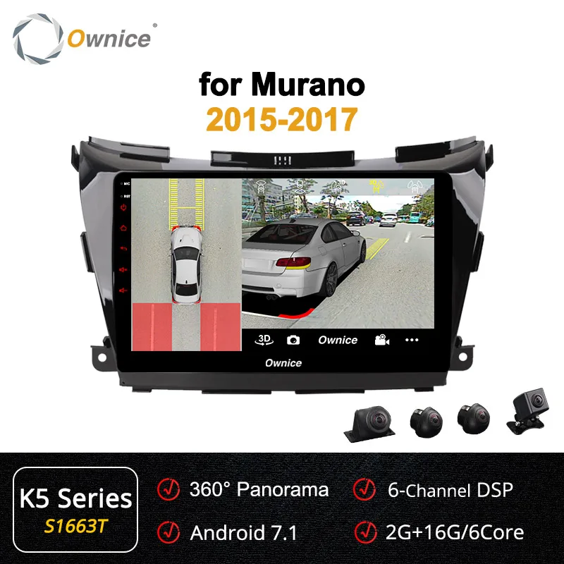 Ownice K1 K2 k3 k5 k6 DVR Восьмиядерный Android 9,0 4G LTE DSP 360 Panorama автомобильный dvd-плеер gps navi для NISSAN Murano - Цвет: S1663 K5 Series