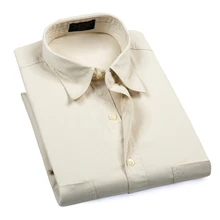 Большие и высокие размеры, мужские летние деловые Повседневные Классические хлопковые рубашки, мужские рубашки в Оксфордском стиле с коротким рукавом, легкие тканые рубашки для мужчин