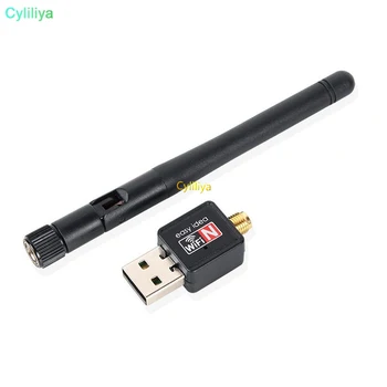 

500pcs/lot 150Mbps MINI Wireless USB WiFi Adapter Dongle Network LAN Card 802.11n/g/b Antenna wi-fi 2DB antenna MT7601 RT5370