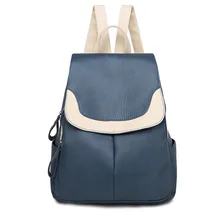Special Price Preppy Style Women Backpacks Quality PU Leather Travel Female Shoulder Back Bag for Elegant Ladies Shopping Bag Girl School Bags Special Price Preppy Style Women Backpacks Quality PU Leather Travel Female Shoulder Back Bag for Elegant Ladies Shopping Bag Girl School Bags