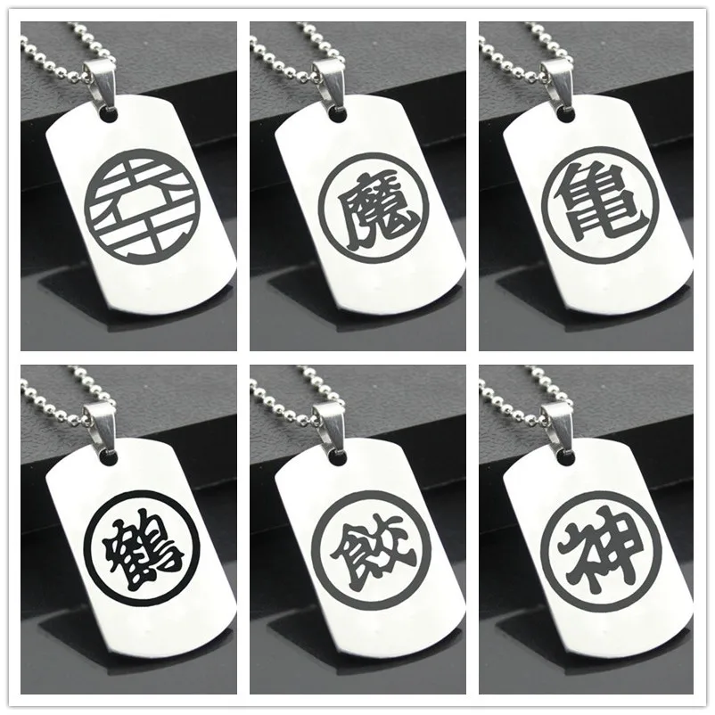 

DRAGON BALL QLZ01 Classic Stainless Steel Fashion Keychain Engraving Tags steel army card pendant for necklace lettering