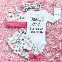 cute daddy's girl baby clothes