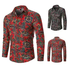 Shirt Man, European Fashion Shirt, Floral Lapel Shirt, Long Sleeve Shirt Man, Men's Shirt Mens Shirts  Hawaiian Shirt  Mens