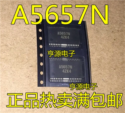 5cps LA5657N A5657N HSOP28