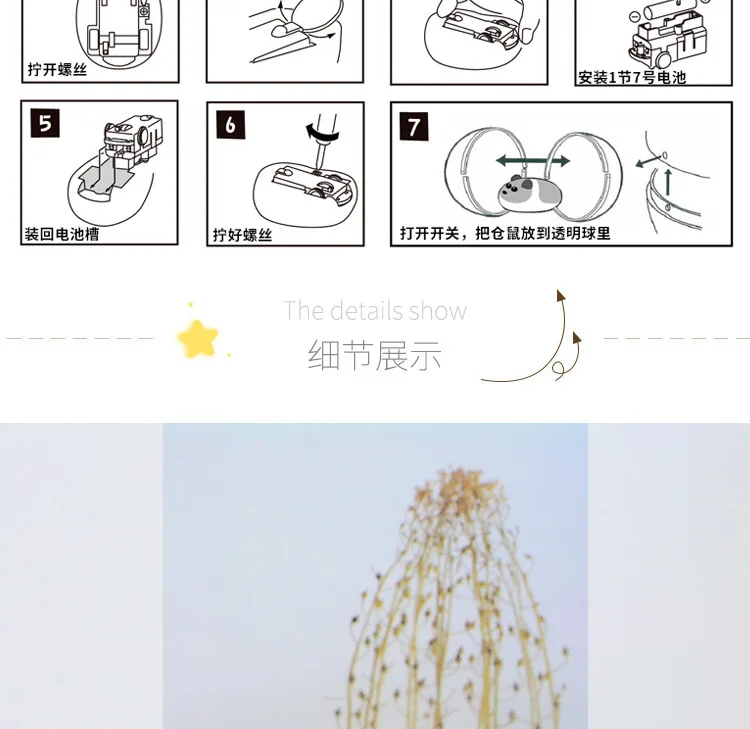 Douyin Стиль Знаменитостей Catch Crane Machine электрическая кукла-хомяк плюшевые игрушки хомяк камбала детская игрушка